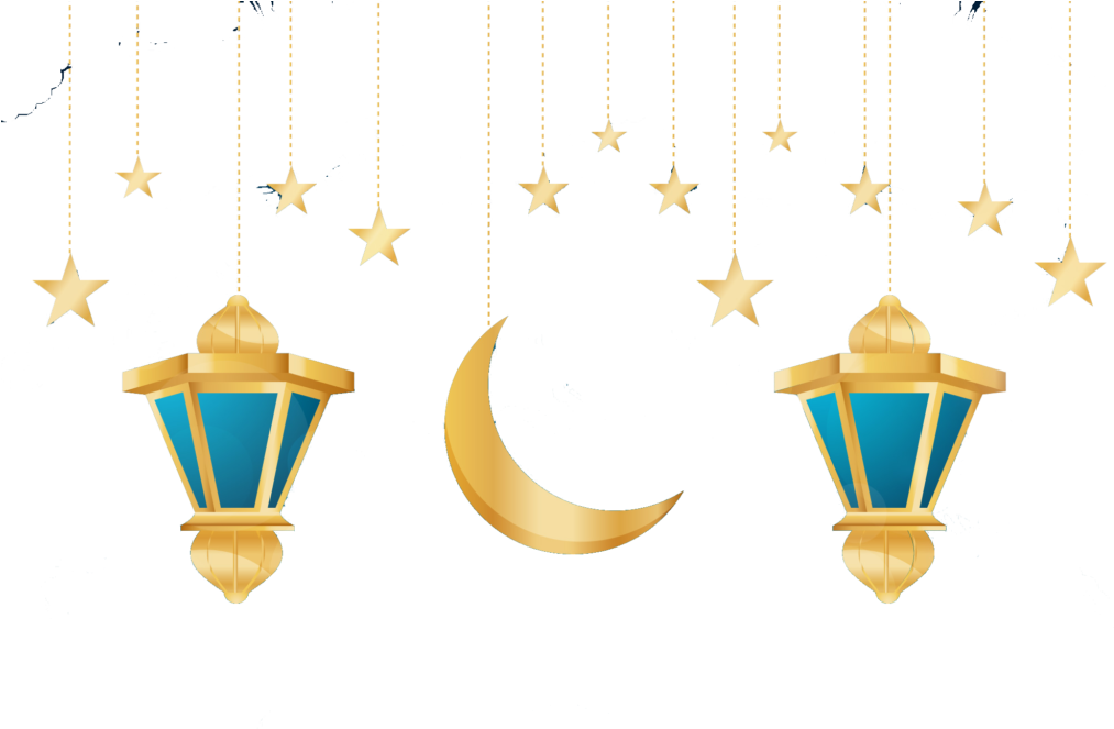 Ramadan Kareem Png Image Clipart Full Size Clipart 2966704 Pinclipart