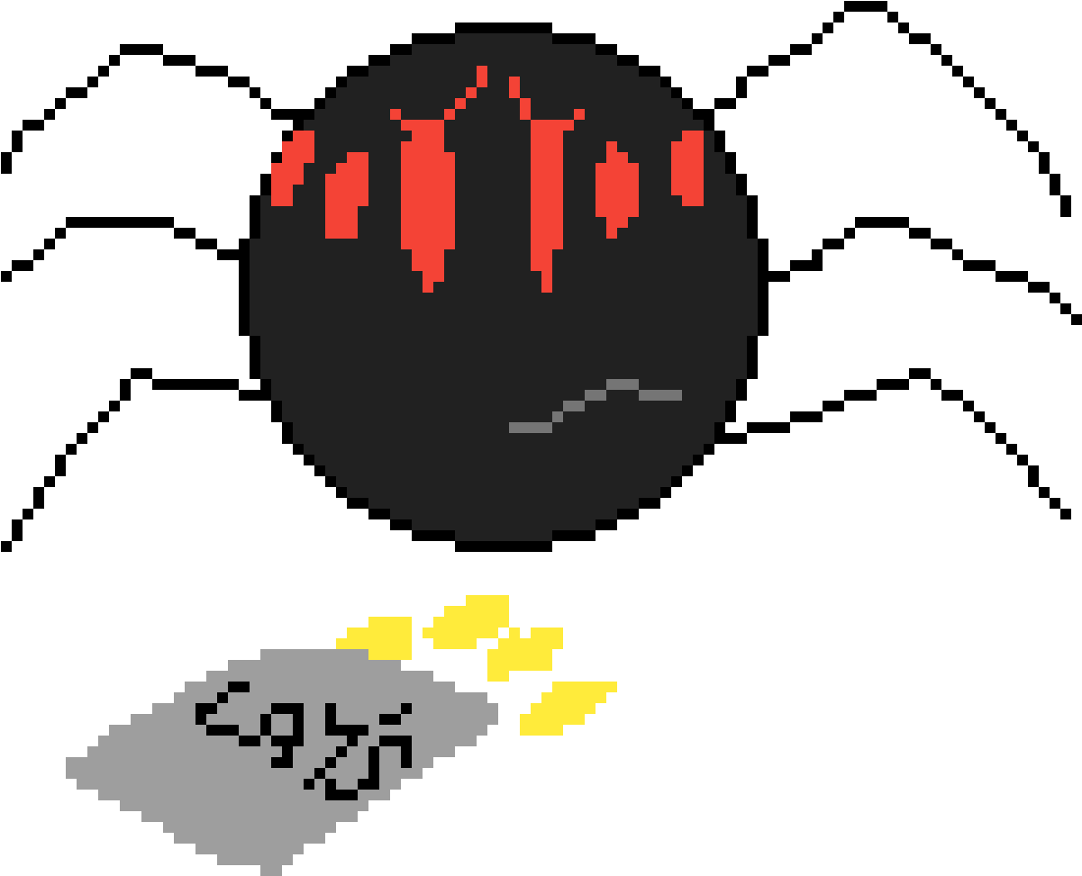 The Spider Ate Too Many Chips Clipart (1200x1200), Png Download