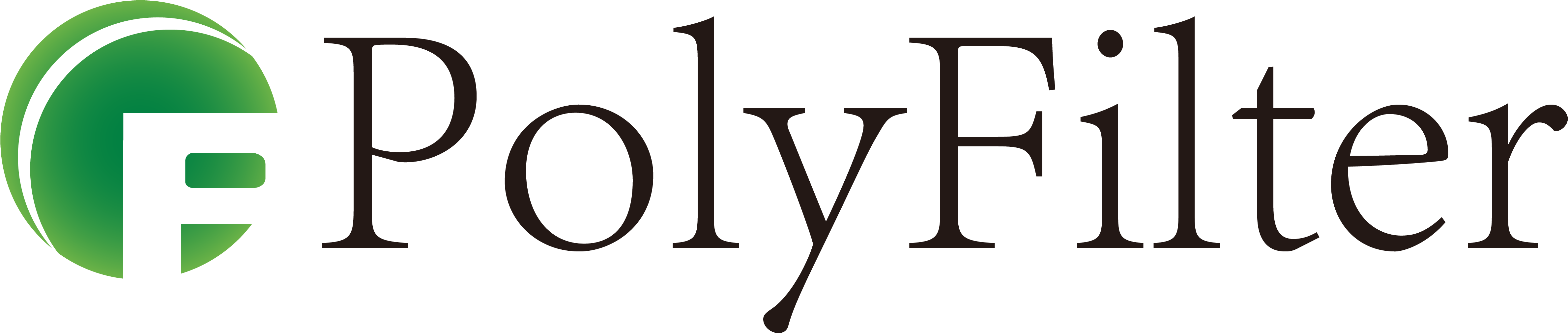 Barcode Scanners Clipart (4766x1157), Png Download