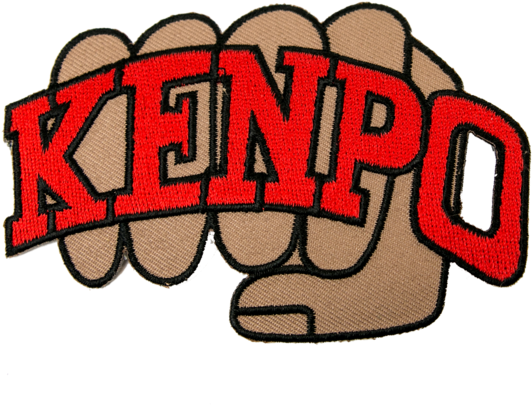 1141 Kenpo Fist Patch Clipart (600x600), Png Download