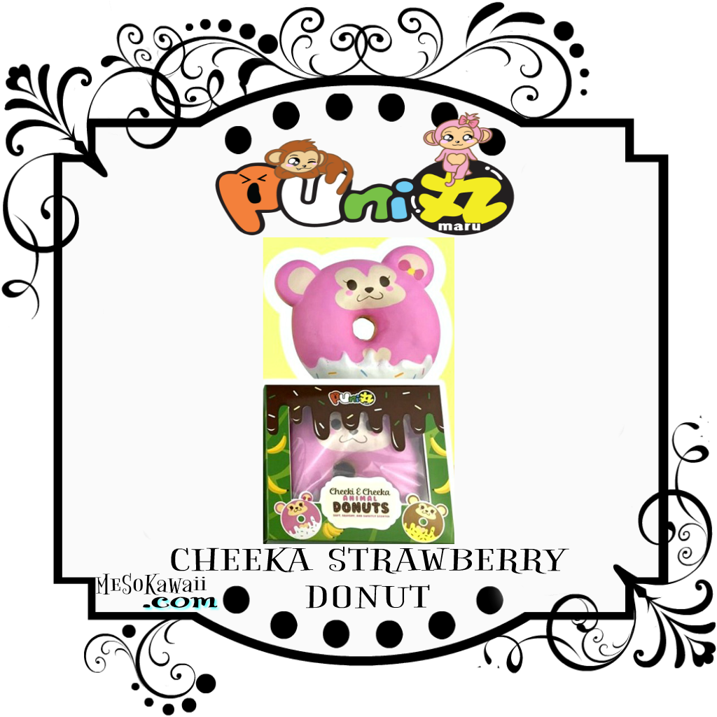 Donut Clipart Stacked - Png Download (1024x1024), Png Download