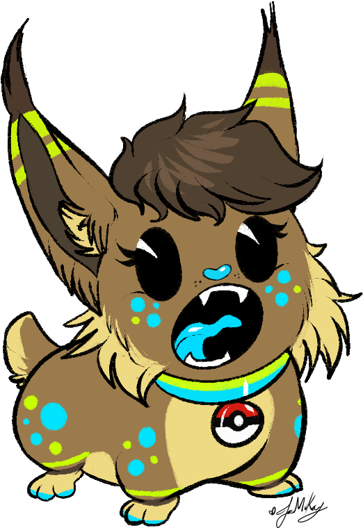 Sketch Is A Distressed Bean Clipart (751x829), Png Download