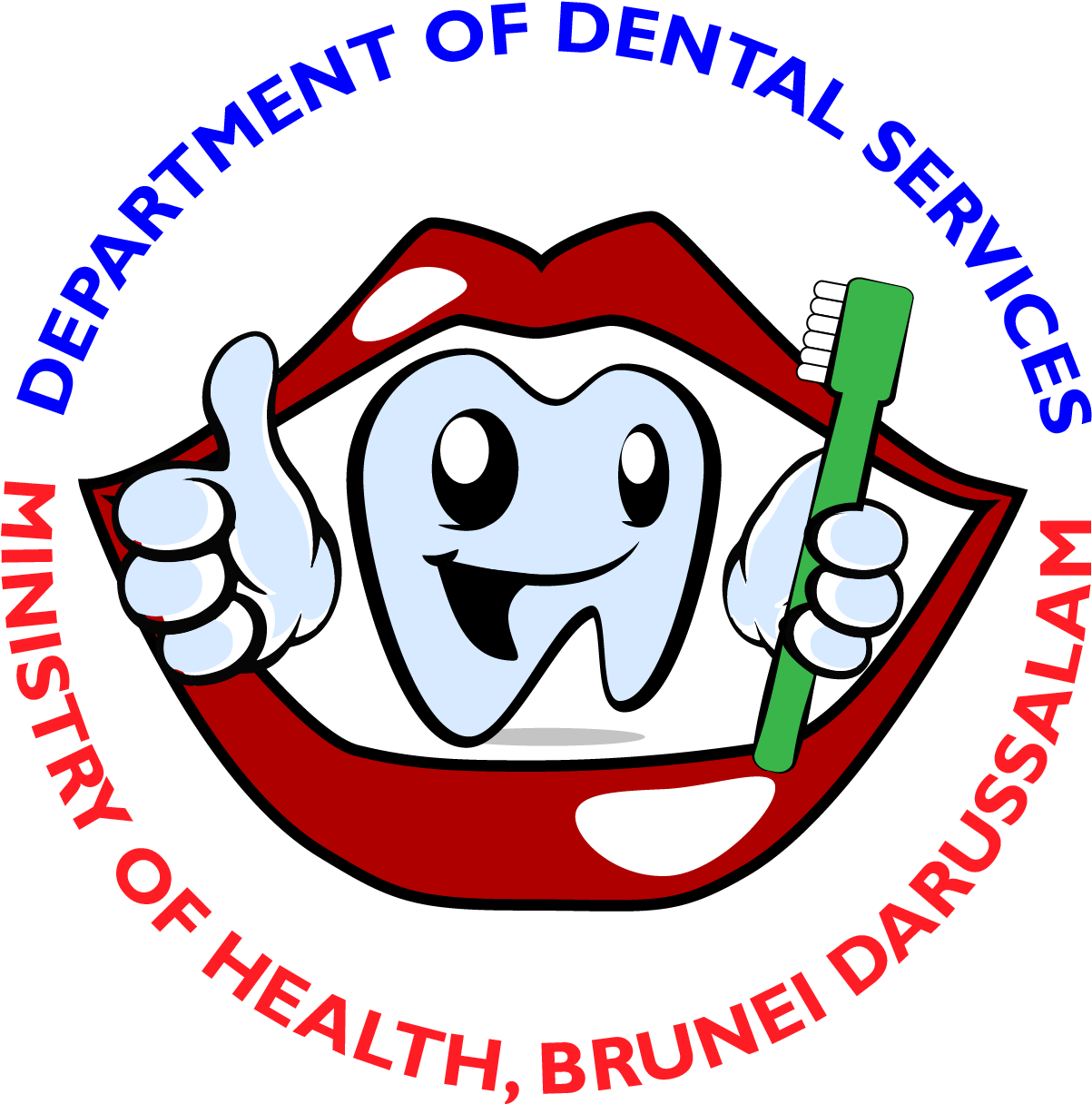 Menu Clipart (1458x1458), Png Download