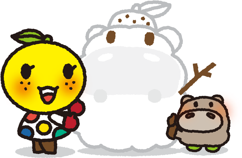 ※combination Of Illustrations Is Free Clipart (1050x561), Png Download