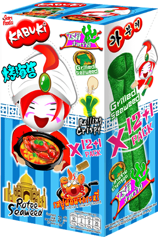 Seaweed Clipart Seaweed Food - Png Download (600x600), Png Download