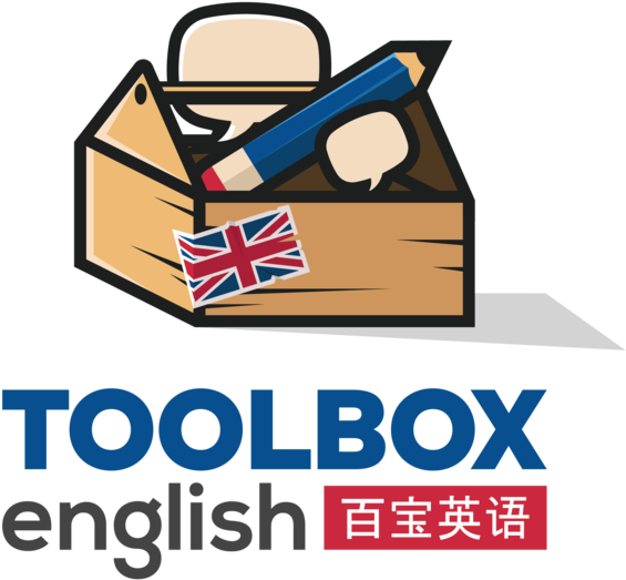 Toolbox English Clipart (600x600), Png Download