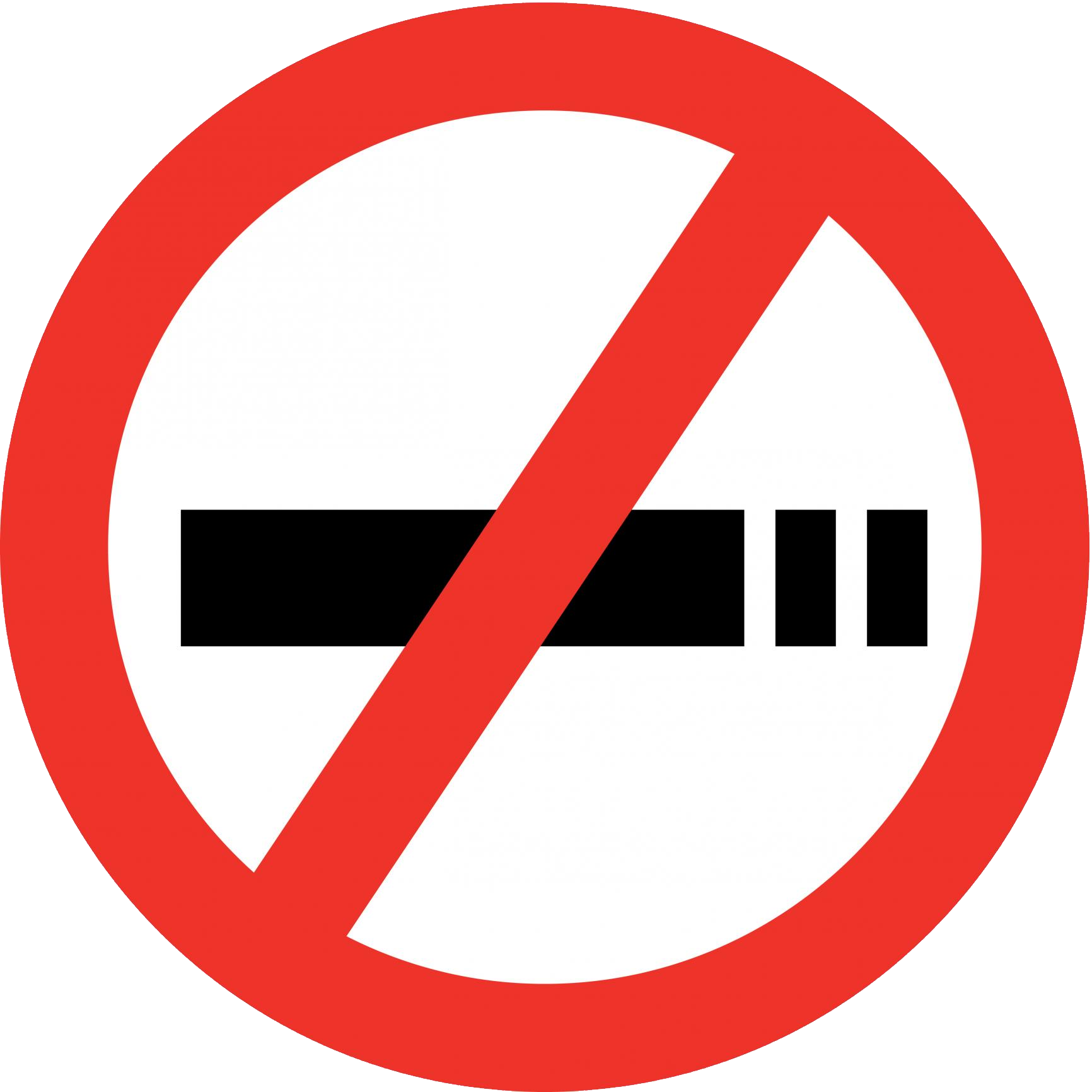 No Smoking Sign Png Clipart (1732x1732), Png Download
