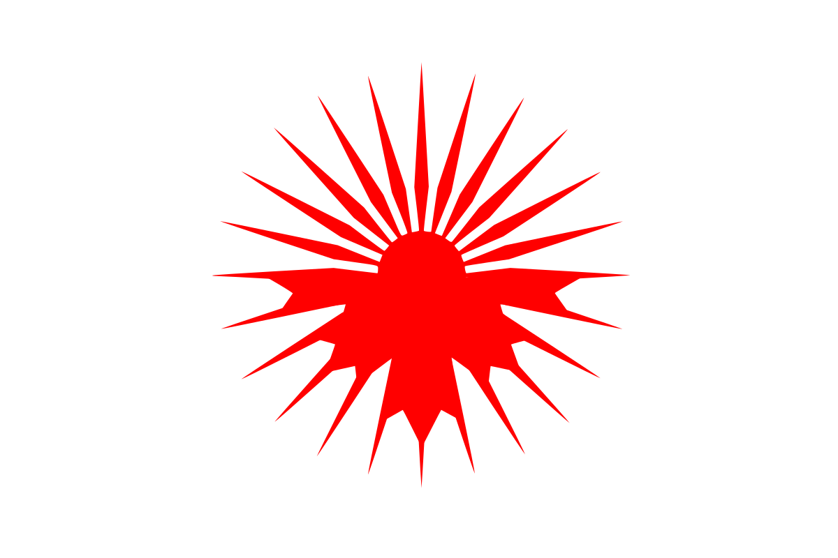 Redesignsflag Of Canada In The Style Of Japan Clipart (1200x800), Png Download