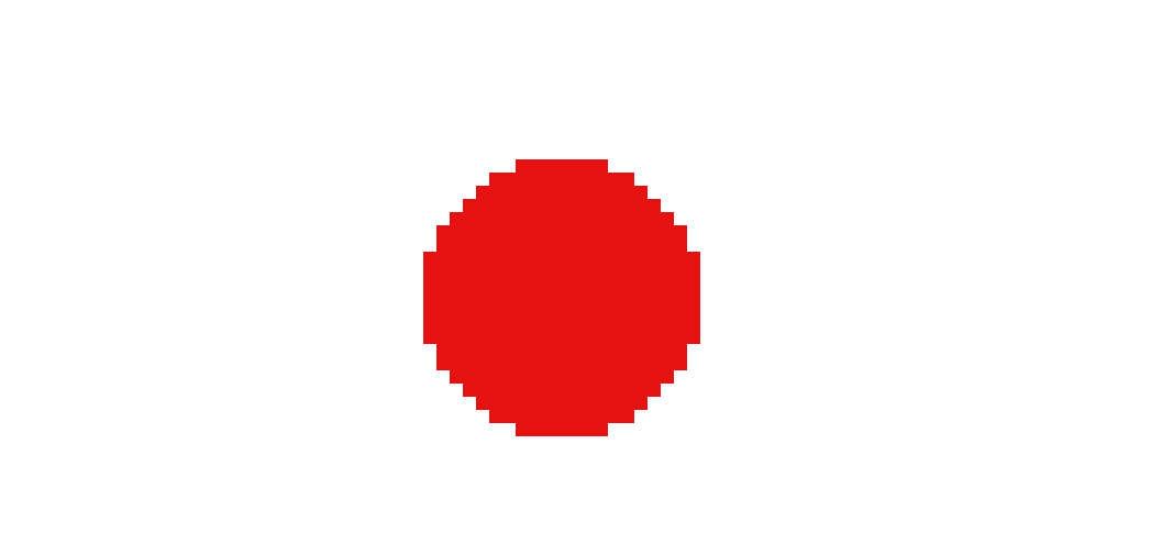 Japanese Flag - Size - - Colors - Clipart (1200x1200), Png Download