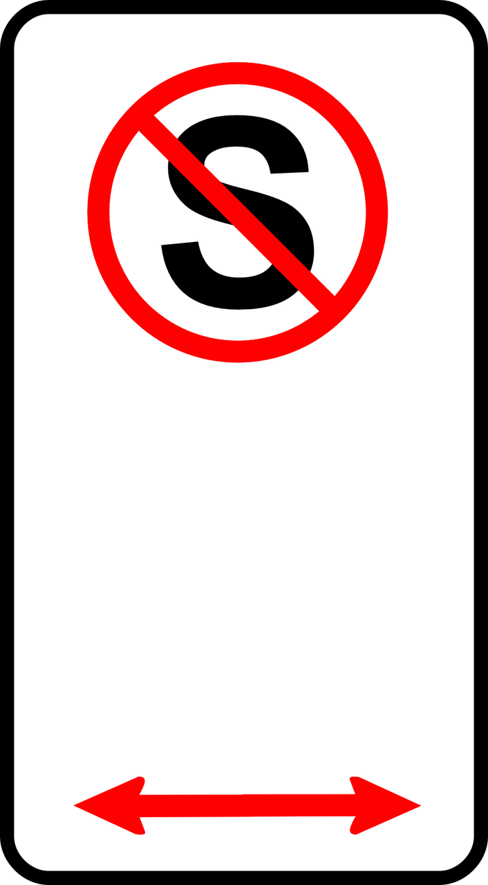 Sign No Parking Zone 9189 - Blank No Parking Sign Clipart (600x1088), Png Download