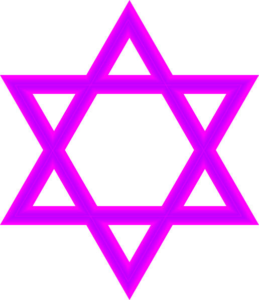 Star Of David Clipart (516x598), Png Download