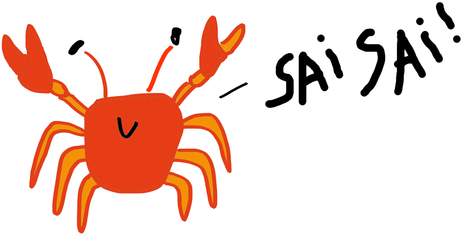 6 Oct Clipart (1000x500), Png Download