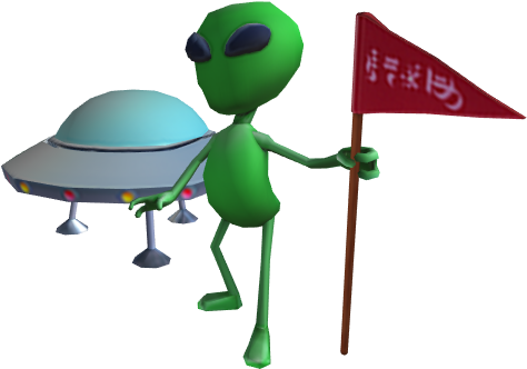 3d Clipart (675x615), Png Download