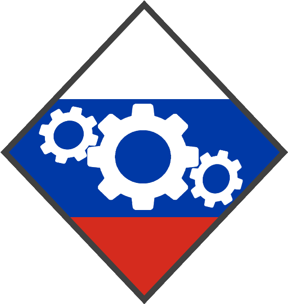 Woodana Is Particularly A Smarter Nation Than The Others Clipart (800x600), Png Download