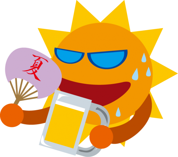 Summer Clipart - Png Download (600x531), Png Download