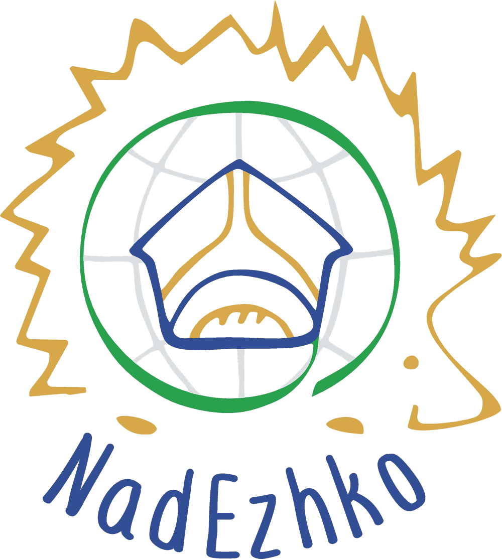Who Is Nadezhko Clipart (1000x1114), Png Download