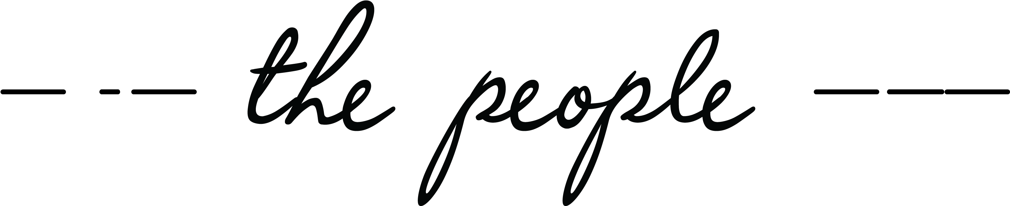 We Will Be Sharing Updates Throughout Our Campaign Clipart (3655x842), Png Download