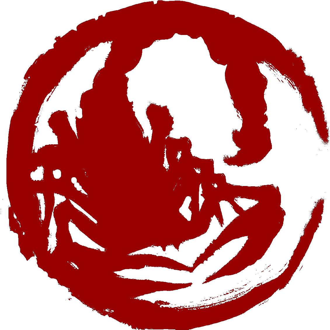 I Will Preface This By Saying This Is By No Means A Clipart (1251x1175), Png Download