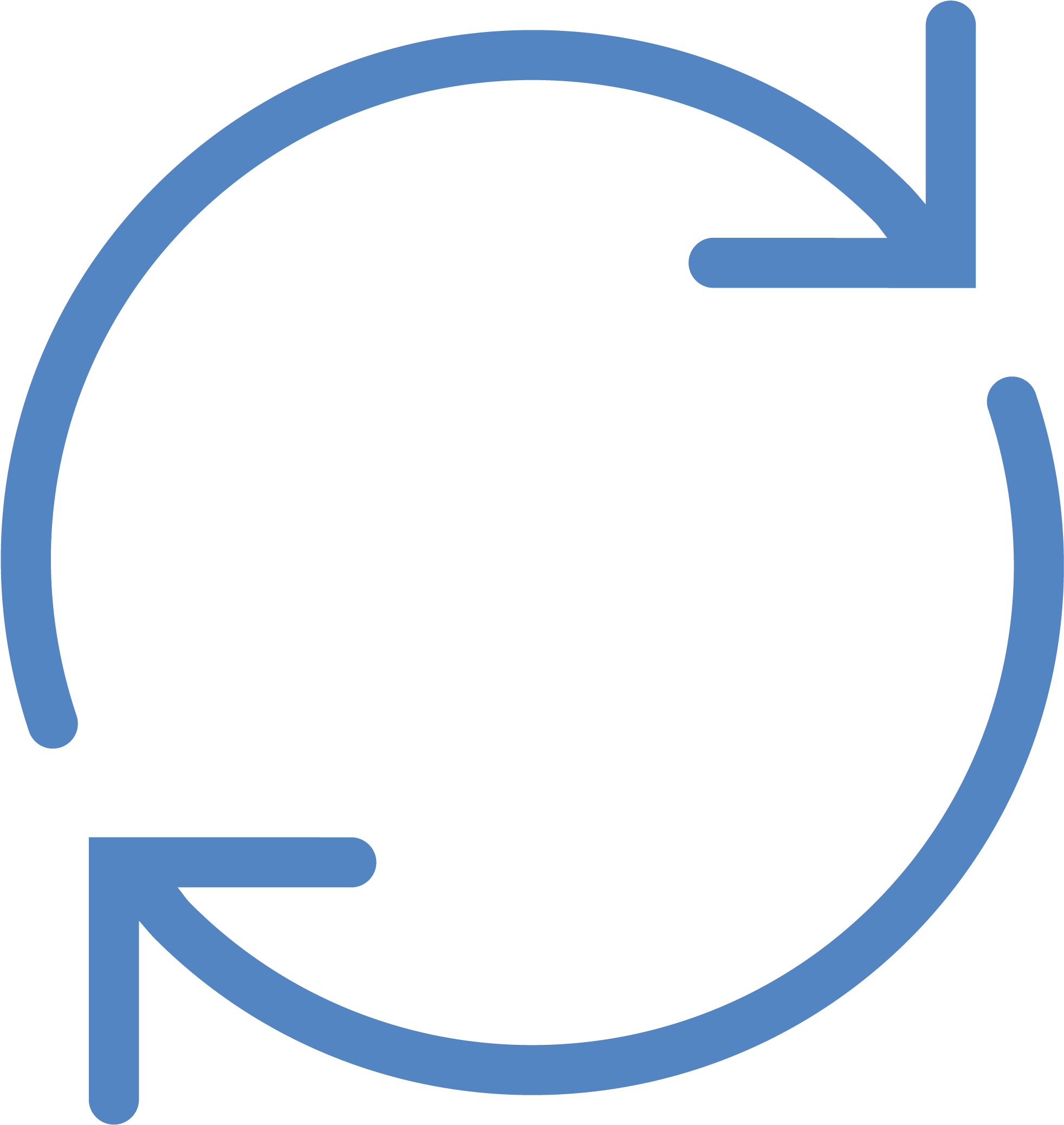 Integrations Clipart (2083x2083), Png Download