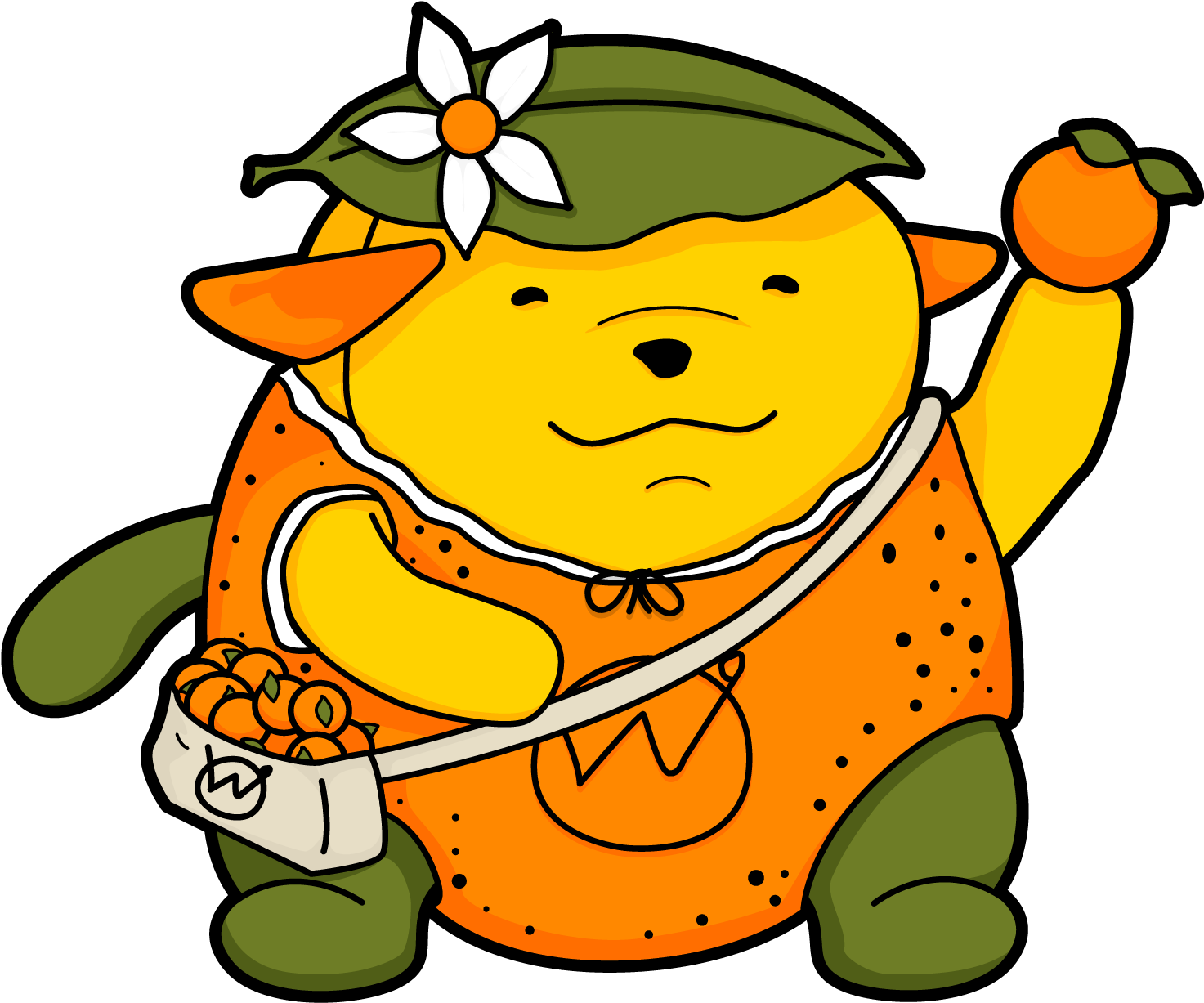 Tangerine Clipart Full Size Clipart (3041214) PinClipart