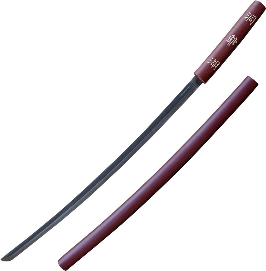 Katana Png Clipart (1000x1000), Png Download