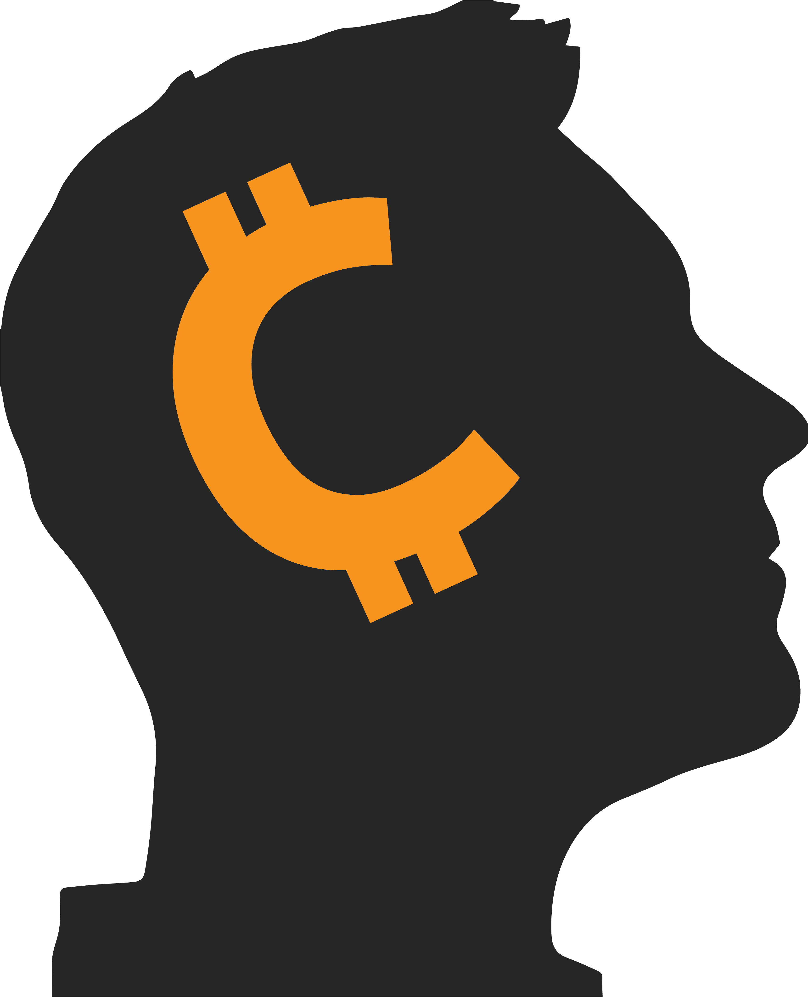 Pensa En Crypto Clipart (4163x4163), Png Download