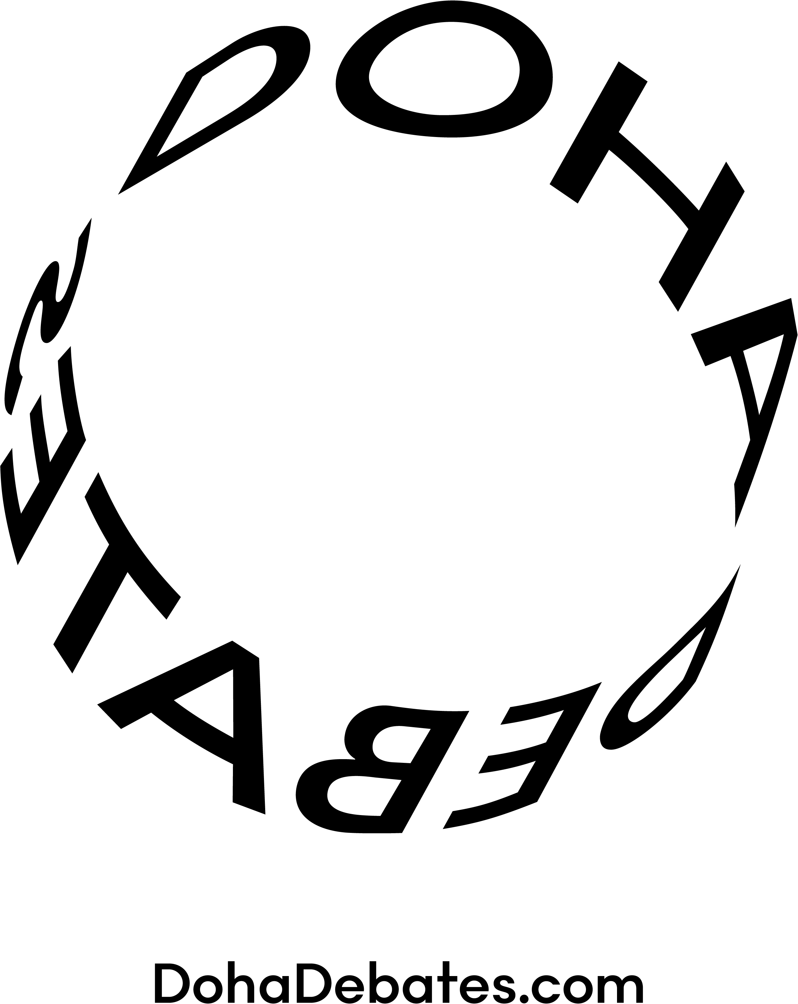 Advertiser Content From Doha Debates Logo Clipart (2597x3268), Png Download