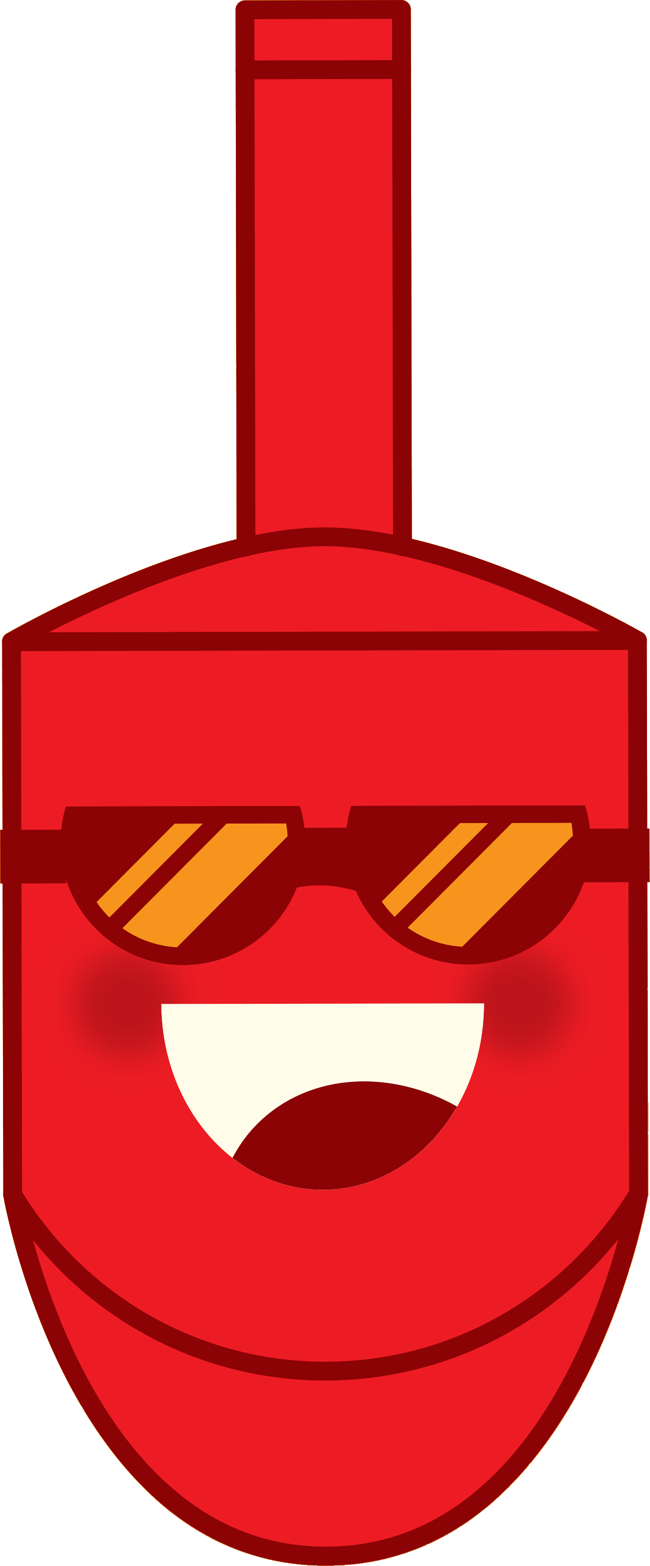 First Name Clipart (1298x3128), Png Download