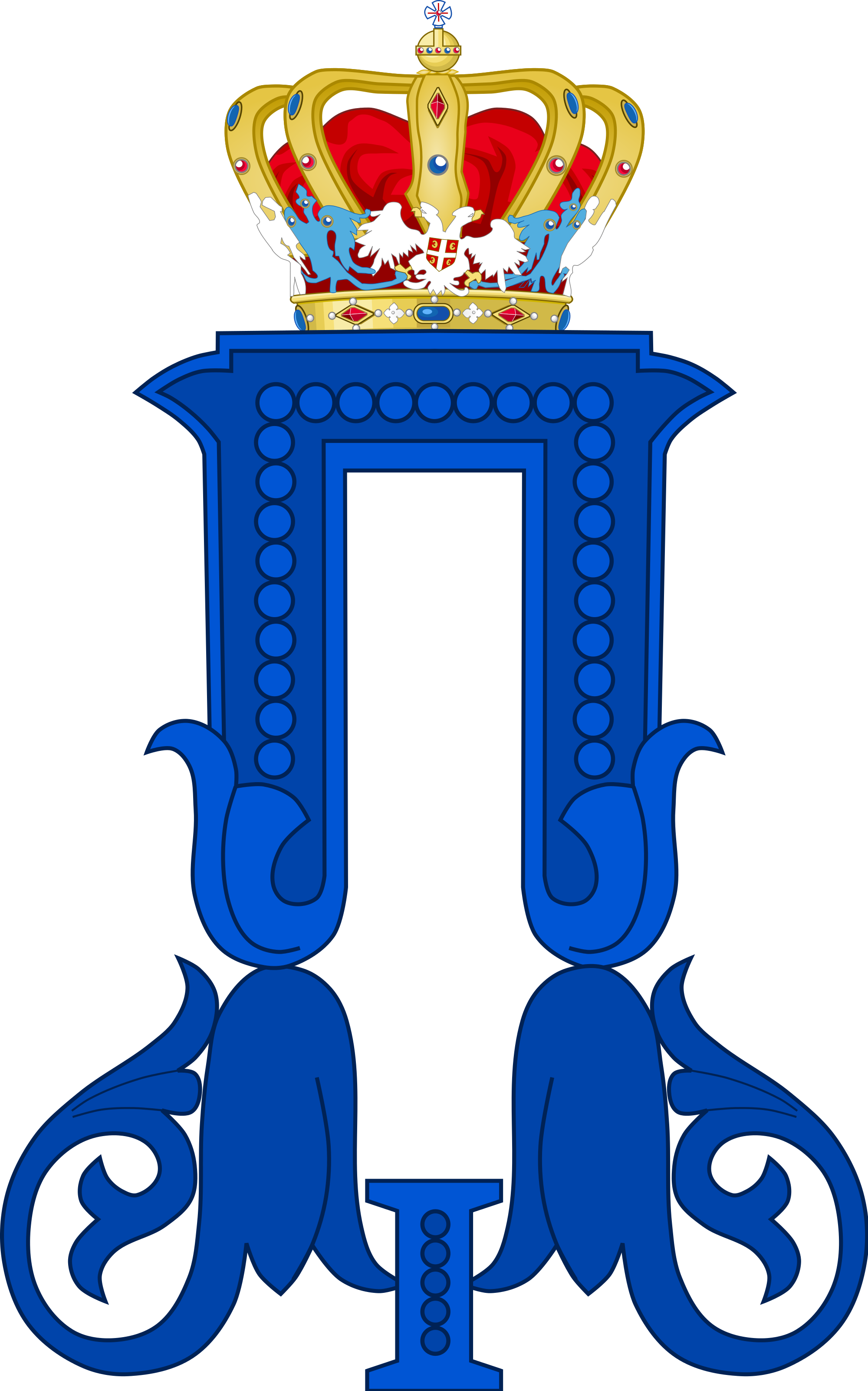 King Peter I Of Yugoslavia Clipart (2000x3203), Png Download