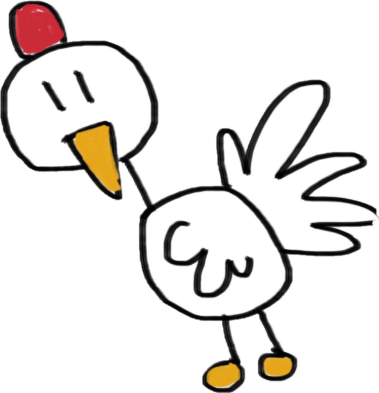 Who Has The 'moo' Sound Clipart (2048x1536), Png Download