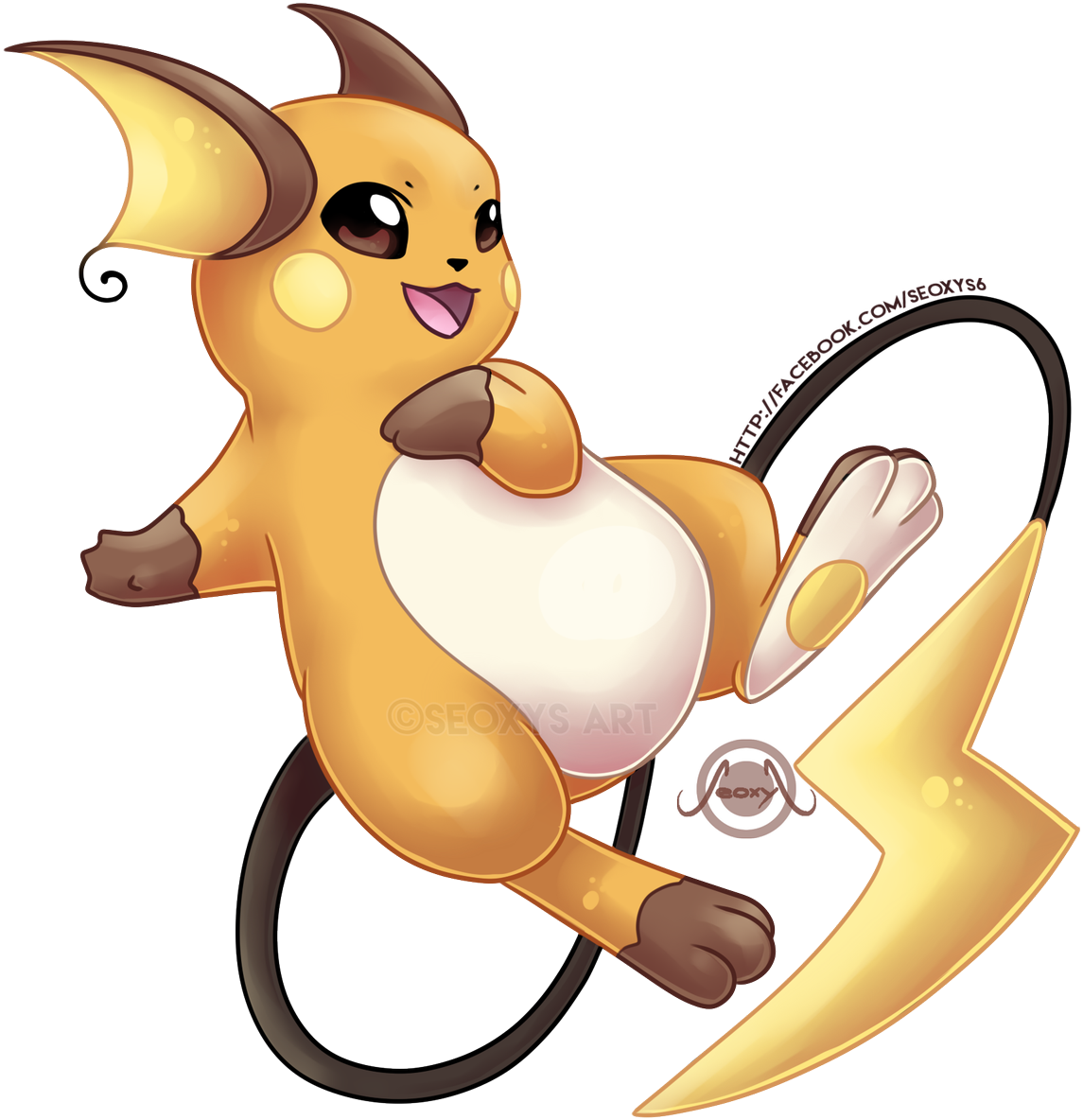 Seoxys On Twitter Clipart (1200x1200), Png Download