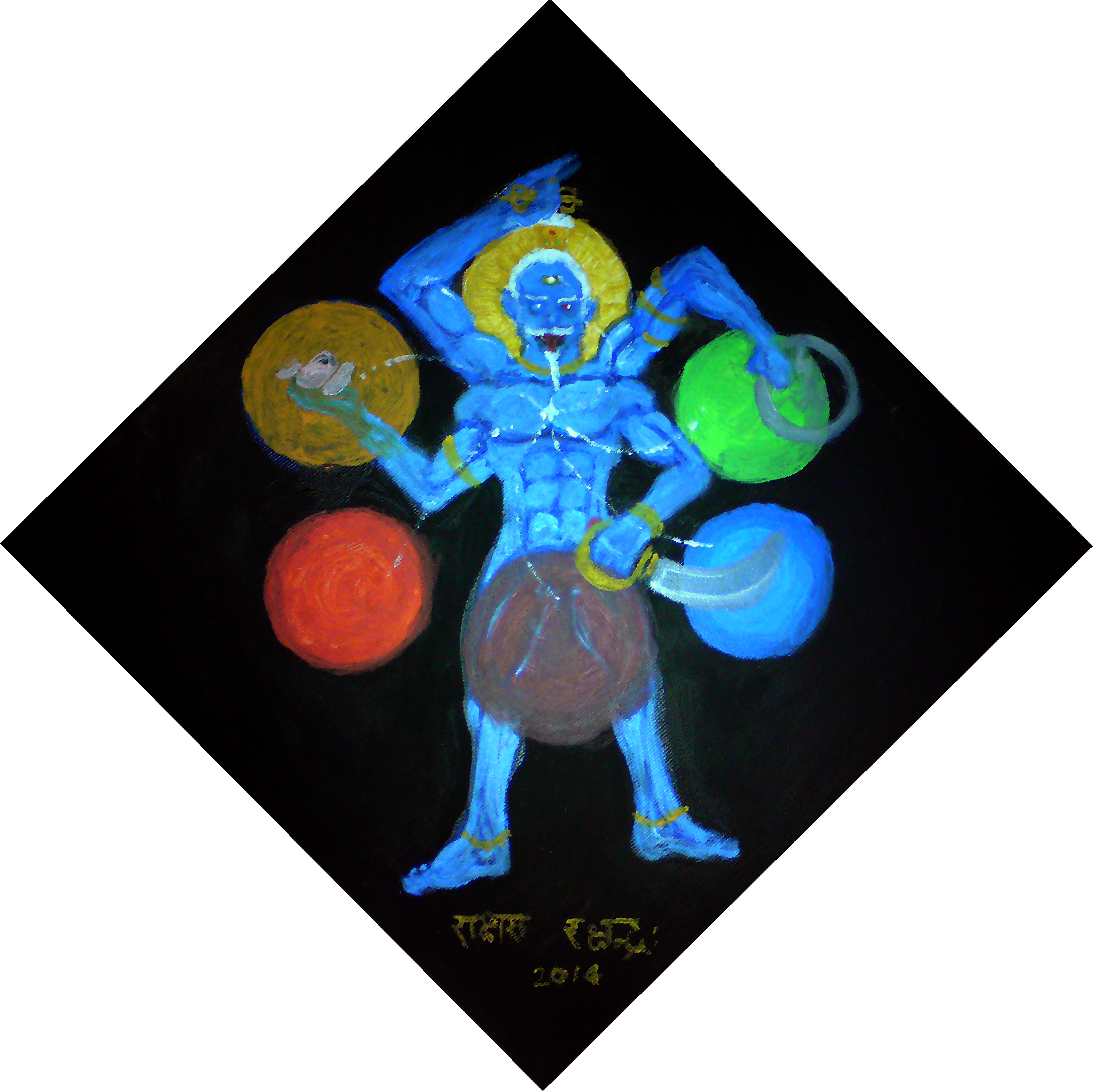 The Rainbow Warrior Clipart (2744x2742), Png Download