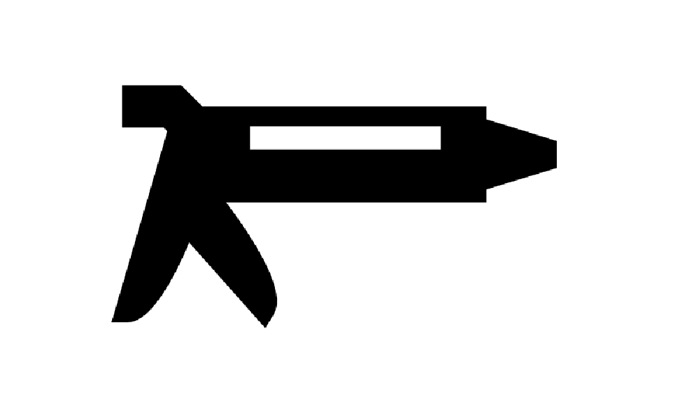 Weatherization Clipart (977x602), Png Download