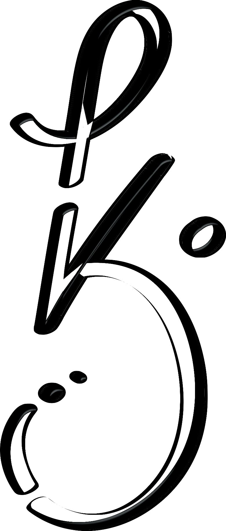 Lyon Road Art Lookbook Clipart (780x1829), Png Download