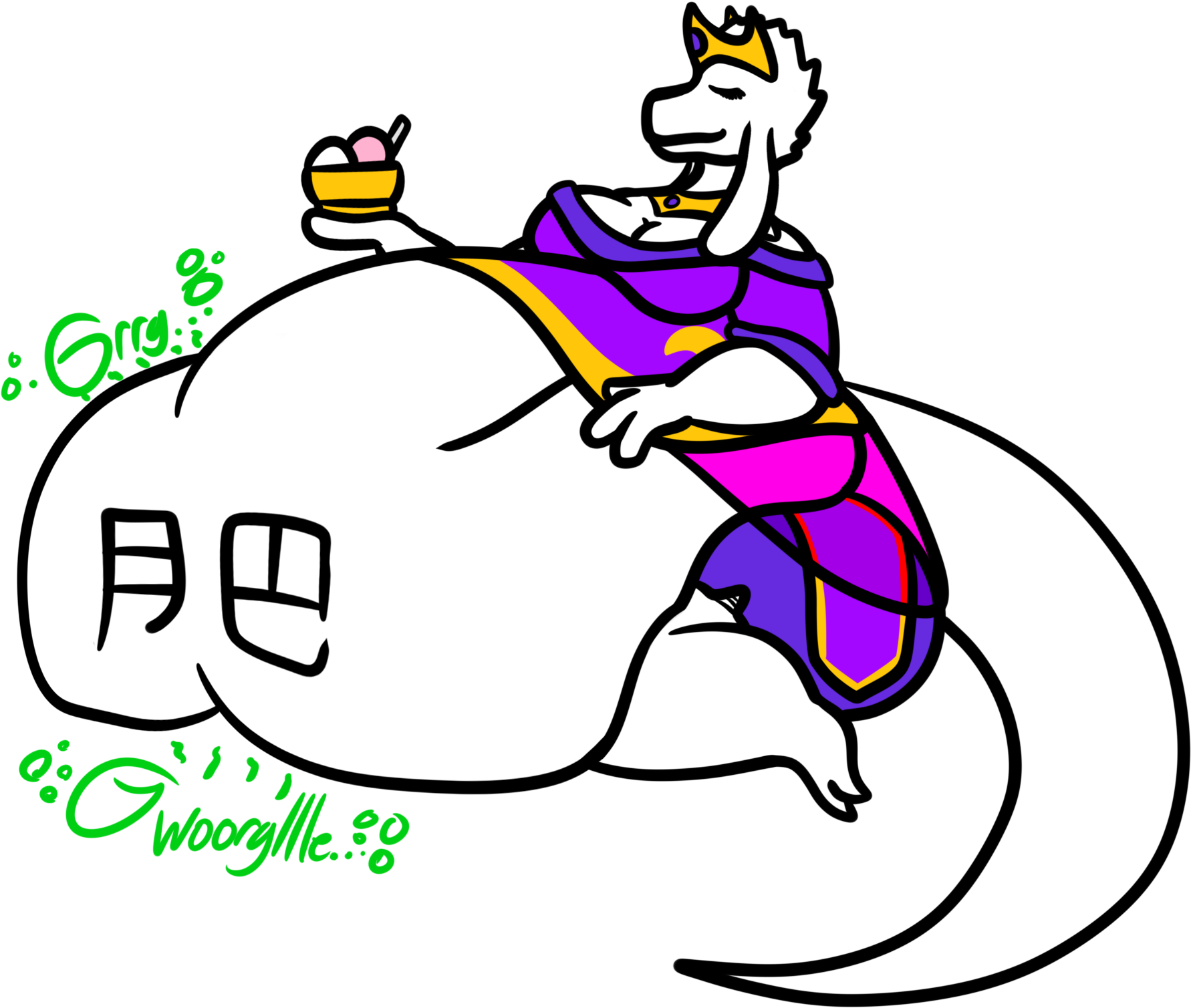 At Clipart (2000x2000), Png Download