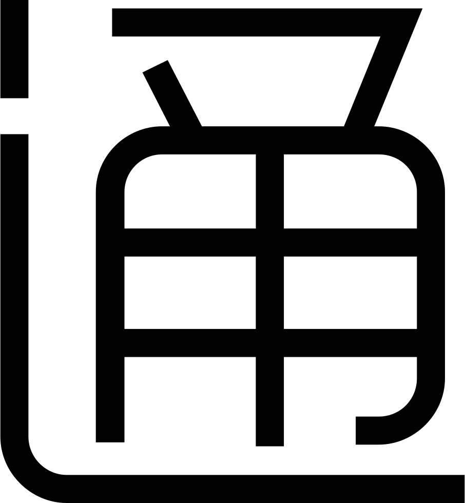 - Tong Comments Clipart (906x980), Png Download