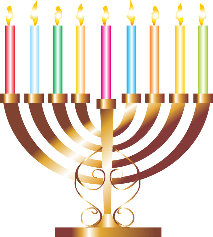 Clip Art Chanuka Parties - Png Download (681x755), Png Download