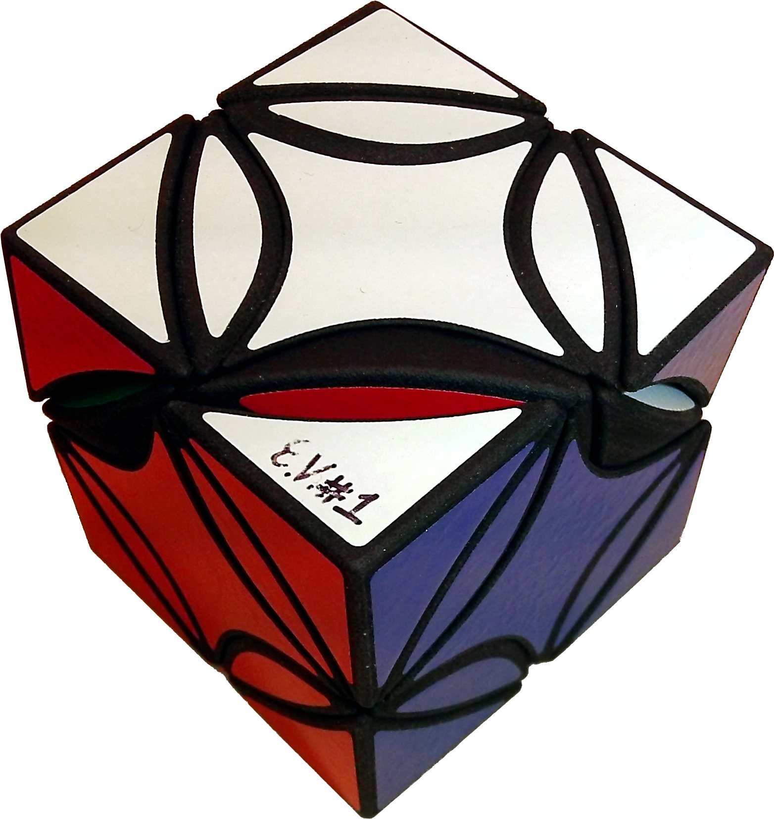 Cli Index Of /~bmenrigh/tp Forum Images Clipart (1604x1676), Png Download