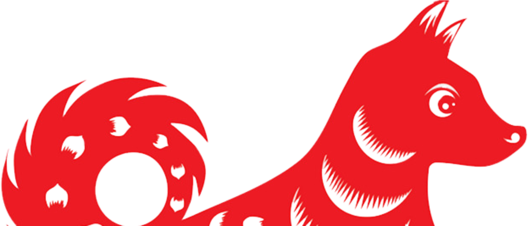 With Chinese New Year On 16th February, All Of Us In Clipart (1800x738), Png Download