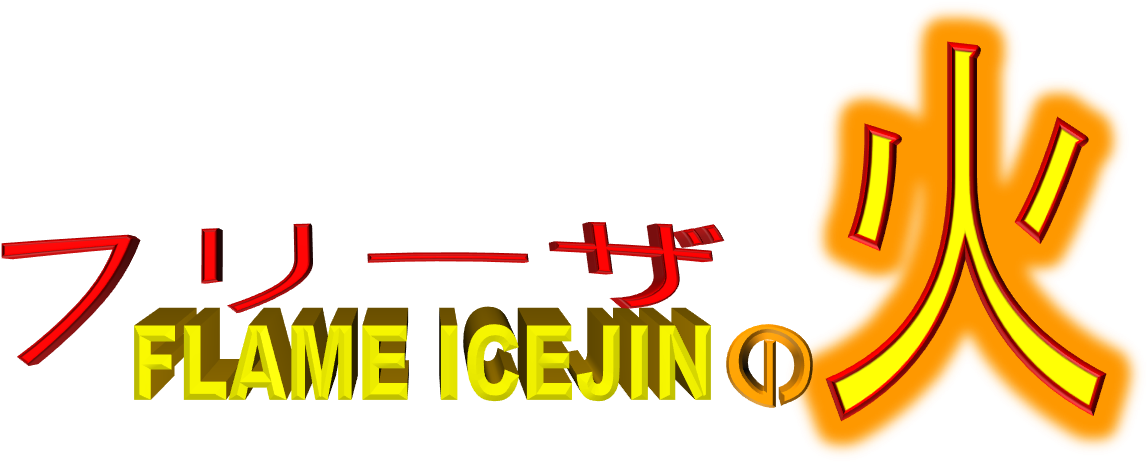 Flame Icejin - Logo Clipart (1156x475), Png Download