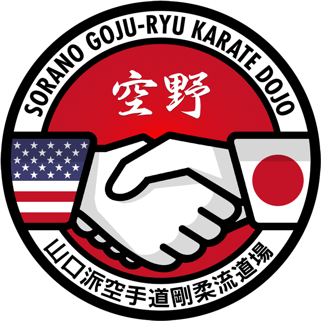 Sorano Dojo Clipart (685x685), Png Download