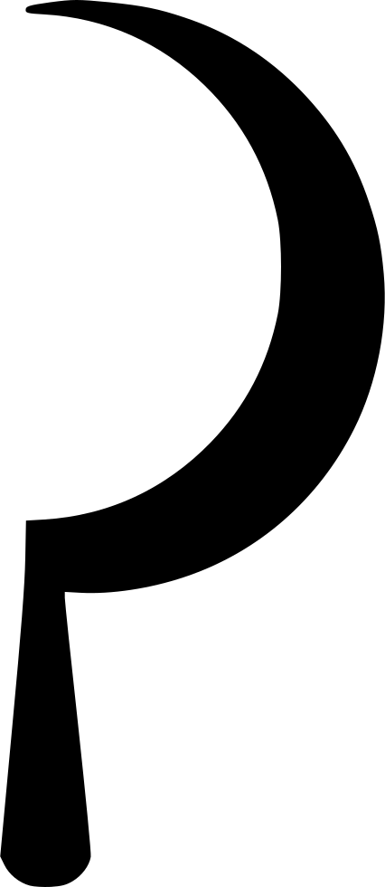 Communism Blade Svg Png Clipart (426x980), Png Download
