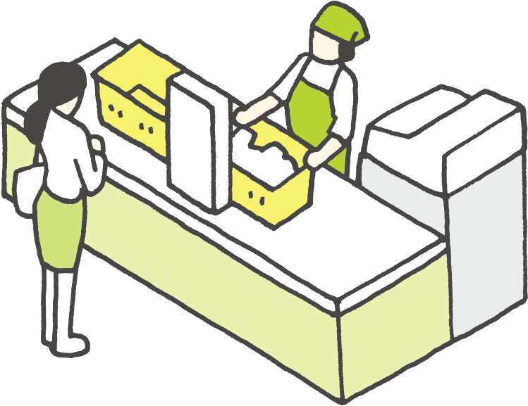 Distribution - Retail Clipart (803x591), Png Download