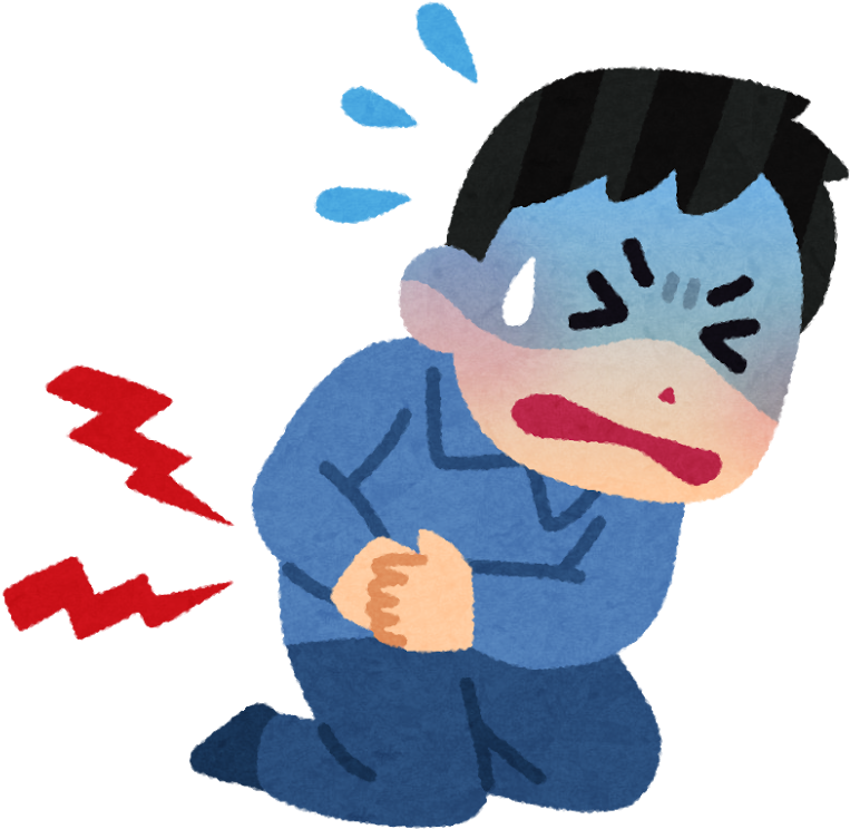 Staff Blog Clipart (800x800), Png Download