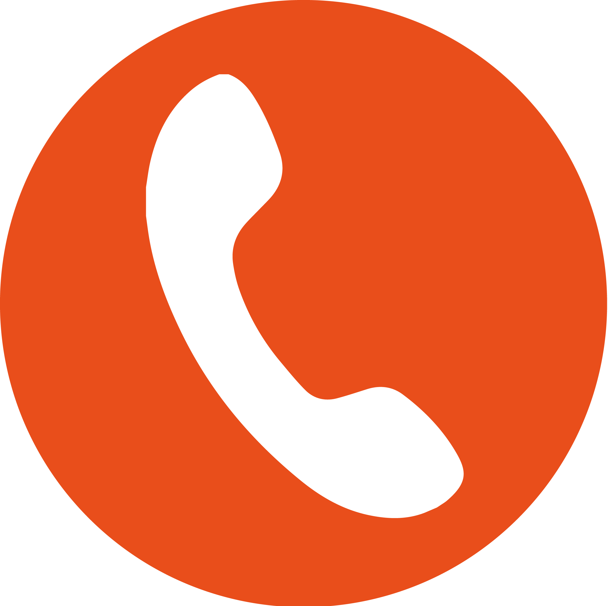 Technical Support Clipart (2358x2350), Png Download