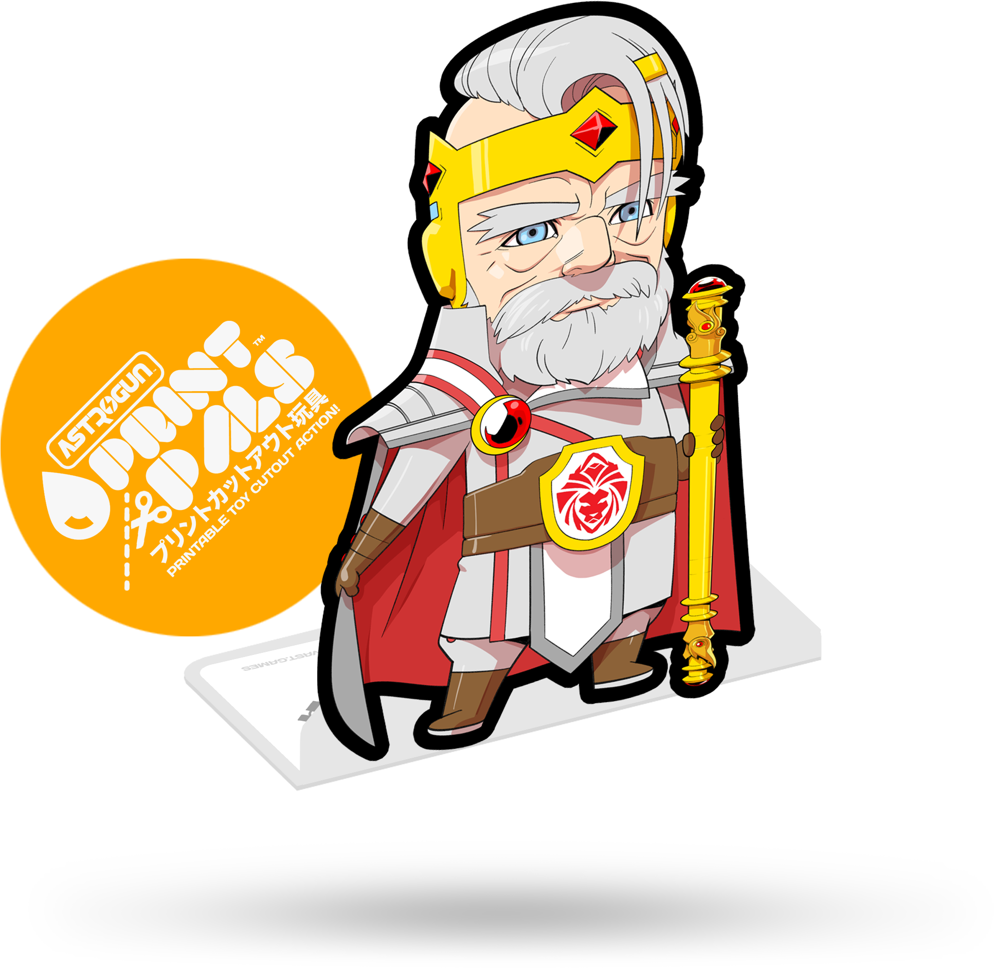 Printpals™ - King Galantyne Clipart (2000x2000), Png Download
