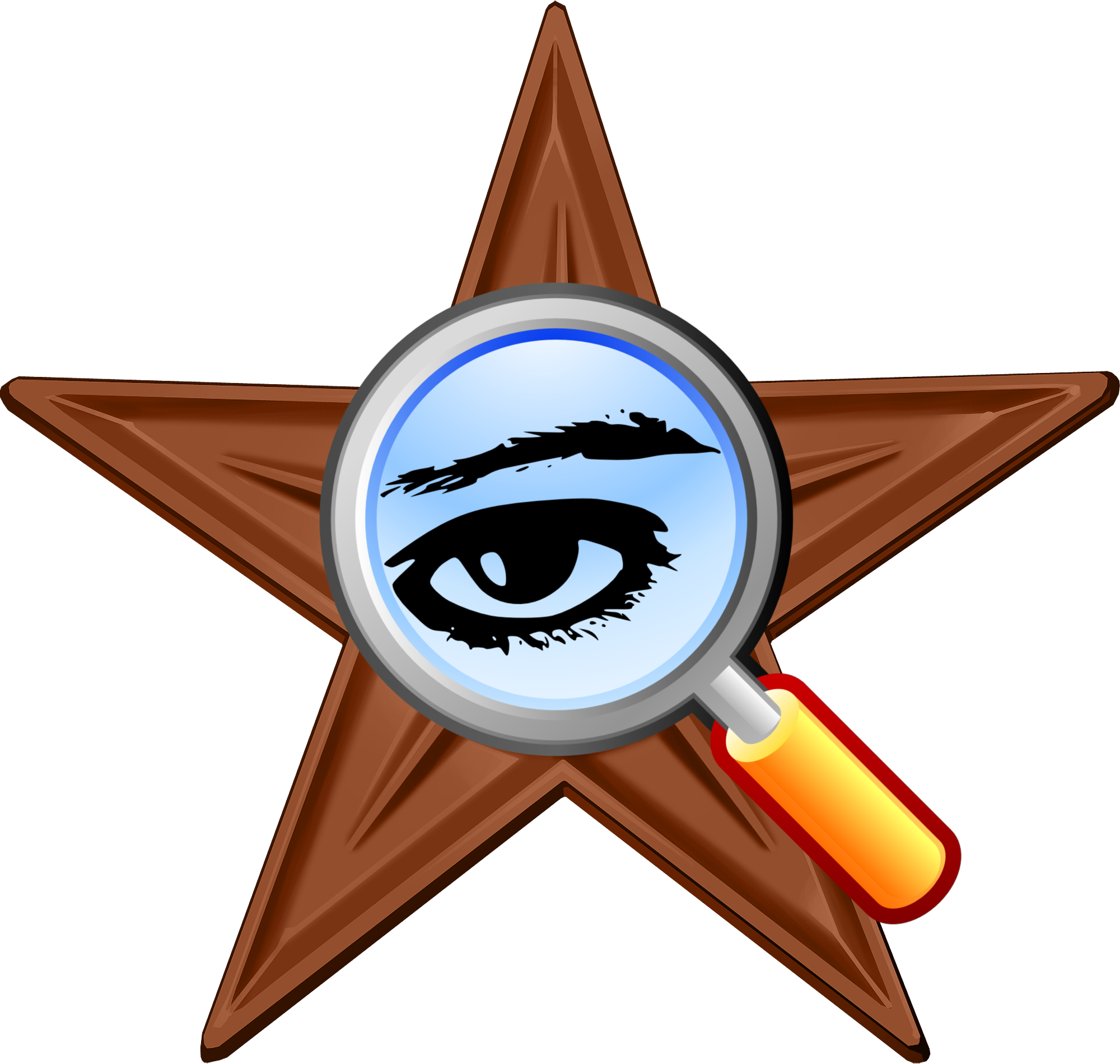 Vigilant Eye Barnstar Hires Clipart (2000x1900), Png Download