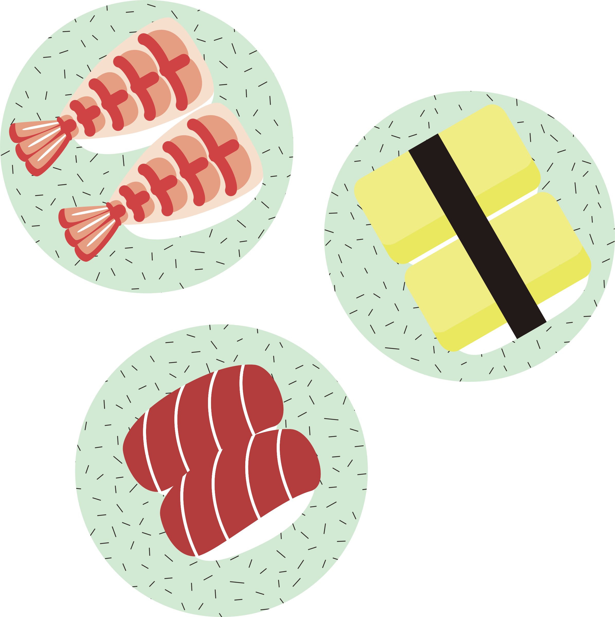 Big Image - Sushi Clipart (2392x2400), Png Download