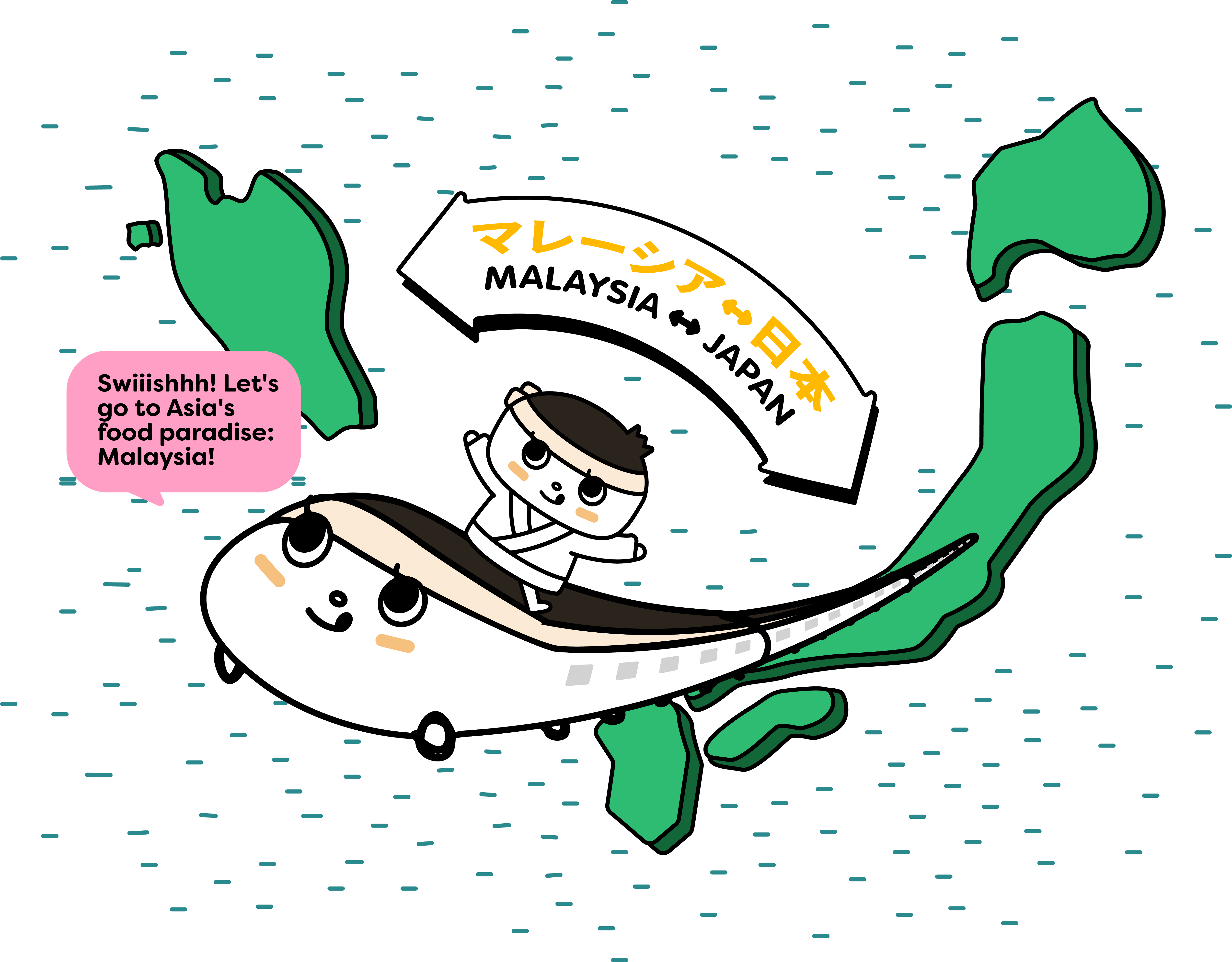 Bite Sized Japanese Food Jiro - Cartoon Clipart (5085x3933), Png Download