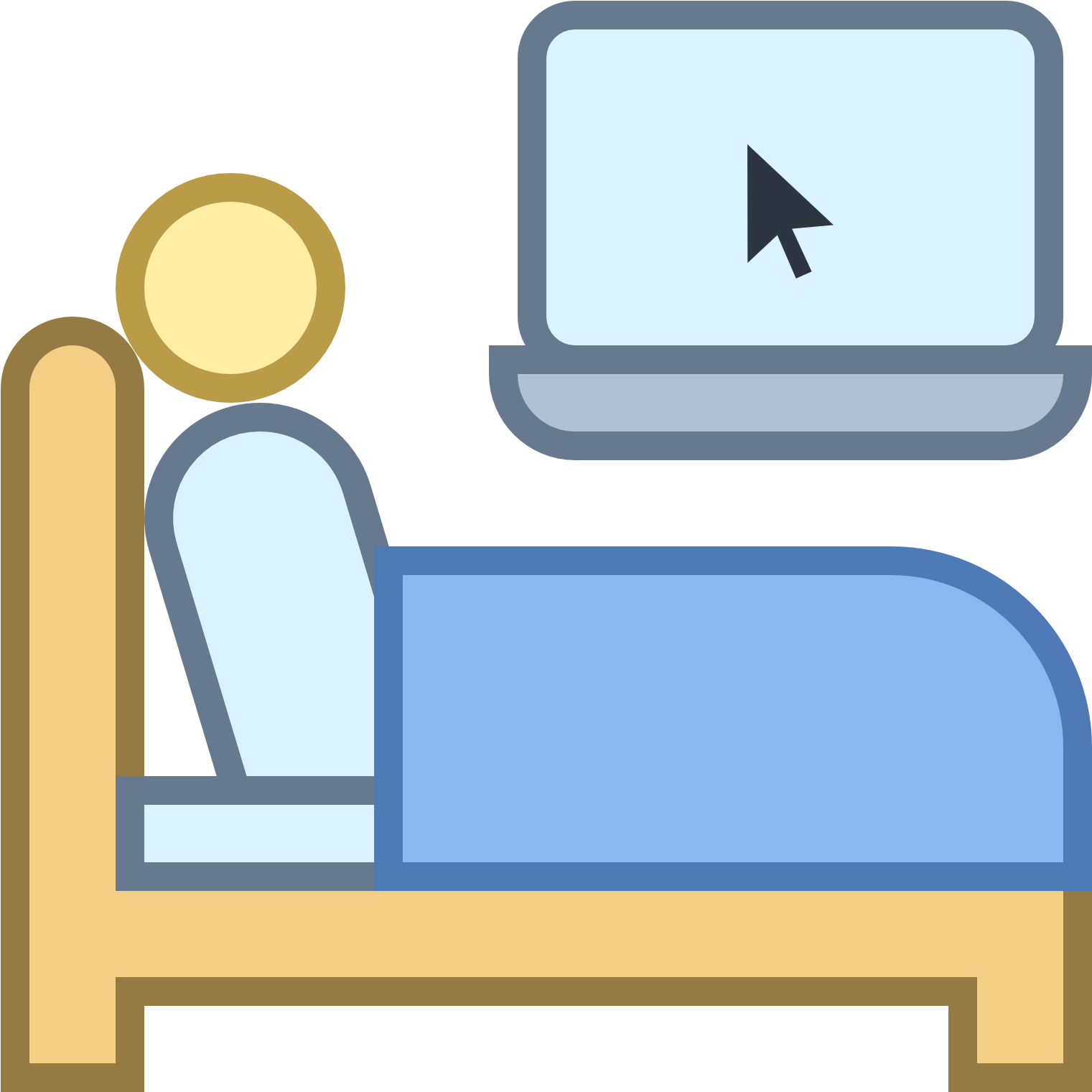 Work In Bed Icon Clipart (1600x1600), Png Download